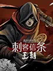 出发吧少年骑行旅行综艺在线观看